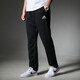 Pantalon de sport officiel adidas pantalon masculin lâche et confortable pantalon d'entraînement à course tissé pantalon décontracté rétro