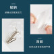 Shengni Shangpin hooks are punch-free, strong transparent adhesive hooks, kitchen bathroom bathroom adhesive stickers, coat hooks behind load-bearing doors.