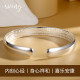 The only winy heart sutra silver bracelet for women 9999 pure silver bracelet for mother glossy silver new year jewelry old mother mother birthday gift with certificate 401g