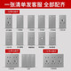 德力西（DELIXI）118型开关插座面板CD691系列功能键暗装组合墙壁插座面板星辉银色 三孔16A插座