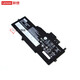 
Lenovo (LENOVO) Original ThinkPad X1 Nano 2021 2022 2023 model laptop built-in battery SB10T83205 5B10W13962