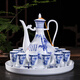 Xihe Yinyao Xihetang Jingdezhen Ceramic Wine Set Liquor Goblet Spirit Cup Blue and White Wine Pot Set Wine Cup Snow Scenery Style (1 Pot, 10 Cups, 1 Tray)