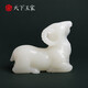 Tianxia Yujia Jade Lucky Sheep's Doorstep Zodiac Sheep Ornament Living Room Entrance Decoration Crafts Elder Customer Gift Gift Box Longhorn Sheep White Jade