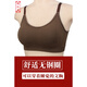 Mom's sports bra for middle-aged and elderly women without rims, vest-style push-up large size thin bra tube top summer side breast anti-sagging sleep full cup middle-aged women and the elderly universal dark coffee one size fits all (suitable for 80-140 Jin Jin equals 0.5 kg)