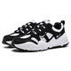 Nike (Nike) Chaussures féminines 2025 Nouvelle technologie d'été Hera Retro Sports Dad Chaussures Casual Shoes Running Shoes Dr9761-101 Black and White 37.5