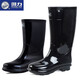 回力雨鞋男中高筒防水鞋户外雨天耐磨胶鞋不易滑雨靴套鞋 838中筒 40