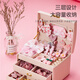 Xinger Children's Toy Jewelry Gift Box Girl Birthday Gift DIY Beaded Handmade Creative Jewelry Princess Play House Dressing Hair Accessories Hair Clip Ring Hair Tie Storage Box 3-10 Years Old