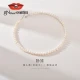 Jingrun Jingshu Freshwater Pearl Necklace Mother Style Strong Gloss Pearl Gift for Elders Gift for Mother and Mother-in-Law to Wife Gift for Girlfriend Birthday Jingshu/Steamed Bun Round/8-9mm43cm+3cm Alloy Lobster Buckle