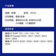 彩格304墨盒适用惠普2622 2630 2632 3720 3750 5010 5020 5030 【套装-共1050页】304XL墨盒黑彩套装/可加