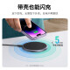 Green Alliance Apple Wireless Charger Suitable for iPhone15ProMax14Plus/13/12/11 Huawei Xiaomi Samsung Android Phone Headphones 15W Desktop Charging Board Base [Set] 15W Wireless Charger + QC Charging Head