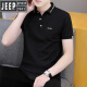 Jeep (Jeep) Color sólido Algodón Tendencia de los hombres de manga corta 2023 Nuevo blanca Top Summer Men's Polos Polos Camisa de media manga 679 Blue oscuro 2XL (adecuado: 145-165Jin [Jin equivale a 0.5 kg])