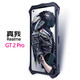 龙岂 realme真我GT2Pro手机壳防摔全包真我GTneo5se保护套全金属边框定制外壳gt5Pro散热RMX3888铁壳男 真我GT neo5se 全金属-雷神：黑色