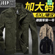 JEEP SPIRITSPIRIT吉普JEEP男士德国执政官飞行员外套男二战美军军迷2025 将军绿色 9903秋冬 加绒 L (120-140斤)