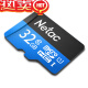 Memory Caranco 32 memory card c10 storage high-speed driving recorder tf card camera camera monitor blue standard