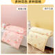 BEYONDHOME BABY full cotton mattress kindergarten mattress detachable wash baby nap baby mattress powder rabbit 60*120cm