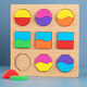 Sangétien (Sangty) Éducation précoce Puzzle numérique Puzzle de maternelle Pinyin Blocs de construction cognitifs Board de saisie à la main