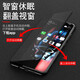 Soeger Huawei nova9 mobile phone case flip-type Huawei nova9pro all-inclusive 5G men and women mirror leather case anti-fall protection case window intelligent sleep Huawei nova9 [Knight black] flip-screen window case sleep