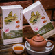 Seeball Tea AT203 Narziss Fujian Oolong Tee 110G/Box -Ration Tee voller Feuer und starker Duft