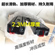 登赛品适用新老款别克GL8胖头鱼25s陆尊652第三排座椅滑轨653滑道28T Es 11-12年胖头鱼不可用！！