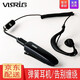 VISRIG walkie-talkie mini thin and light micro walkie-talkie wireless mobile phone restaurant hair salon Bluetooth walkie-talkie headset ear-hook intercom small machine mini exclusive version ear-hook J1