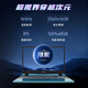 七彩虹（Colorful）隐星P16 16英寸游戏笔记本电脑 13代酷睿i7 (i7-13620H 16G 512G RTX4060 165Hz 2.5K）星河蓝
