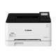 
Canon color laser printer for small office commercial LBP621Cw optional automatic double-sided printing mobile wireless WiFi network USB disk LBP623cdn LBP673Cdw LBP621Cw computer mobile wireless USB disk [do not support double-sided] Official standard configuration