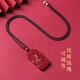 Shi Chuan Baishi cinnabar pendant Guan Gongwu God of Wealth men and women purple gold sand portable keychain pendant animal year Guan Yu necklace gift