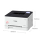 Canon LBP621CW/623CDW/673CDW A4 -Format -Farb -Laserdrucker für Büro- und kommerzielle Verwendung [LBP621CW] Wireless + USB -Flash -Laufwerksdruck + 18 Seiten/Minute