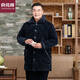 Yu Zhaolin, pyjamas pour hommes âgés et âgés, velours de corail épaissis et moelleux en hiver, veste en coton à trois couches, grande taille, vêtements de maison chauds de papa, 695 style gris moyen moyen, épaissis à trois couches et pelucheux, recommandés 120-140jin [Jin est égal à 0,5 kg]
