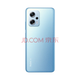 Xiaomi Redmi Note11t Pro 5G Second-Hand Mobile MI Redmi Android Vier-Photograph Smart Game Note11t Pro Time Blue 6 GB+128 GB 95 Neu