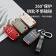Sapphire Sea Dragon convient à Roewe RX5 Couverture clé 19 Modèles Special 18 Modèles i6 Full-Pack Rx3 Creative Rx8 Buckle EI6 / EI5 Men de voiture et femmes Couverture clé Shell Buckle TPU