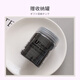 Youjia UPLUS rubber band headband 100 hair rope hair ties high elastic rubber band hair holder black