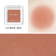 Orange Duo Exclusive Monochrome Blush Rouge Matte Inflatable Color Eyeshadow Contouring Face Brightening Gift for Girlfriend Matte #34 Maple Leaf Brown Monochrome
