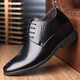 Zapatos clásicos de altura de automóvil para hombres de cuero de 6 cm para hombres zapatos de cuero formal de cuero genuino transpirable para hombres Capa de la punta informal de negocios Invisible Altura interior de 8 cm Zapatos de boda negro para hombres 683 Negro (altura interior 6 cm) 39