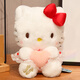 Imei Doll подлинная hellokitty Kitty Cat Coll Plush Kt KT COLL GIRD ДИСКИ ДЕВОЧКИ ДОЛЖНЫ ДВИЖИТЬ Китайский День Святого Валентина подарок