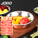 JOBO 304 stainless steel deep soup basin 24cm thickened vegetable basin egg basin kitchen cooking basin hotel commercial household