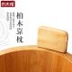 Wood Taizu wooden bath bucket solid wood bath wooden bucket bath bucket thickened cedar wood bath bucket adult bath household bath bucket bath bucket with lid 160cm [enjoy five-piece set]