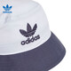 
Adidas (adidas) Clover Fisherman's Hat Men's Hat Girls' Hat 2023 Summer New Outdoor Sun Visor Sports Hat Casual and All-match Hat HD9720 OSFM