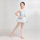 
Sansha children's dance yarn skirt ballet one-piece suit women's love puff sleeve performance skirt open crotch light blue M
