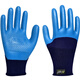 Xingyu Xingyu Protection du travail Gants Younaibao Un travail de construction en relief en relief de construction de travail