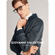 卓凡尼·华伦天奴（GIOVANNI VALENTINO）纯绵羊毛商务休闲衣服男士夹克外套秋冬款 青绿 XL（180/100A）