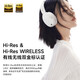 漫步者（EDIFIER）W830NB头戴式主动降噪真无线蓝牙耳机 96小时超长续航双金标沉浸式空间音效 节日礼物 晨曦白