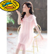 G.duck little yellow duck girls pajamas summer children thin short-sleeved lace modal nightgown little girl palace style parent-child JY1477 white long sleeve 120