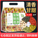 金茗溪金银花菊花茶包桑叶甘草枸杞茶去养生火凉茶冷泡水喝的花草茶叶 【大份量250克(50包)/袋】