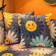 Guiyun skin-friendly cotton sofa cushion cover fabric simple modern living room four-season leather Nordic pure cotton breathable seat cushion non-slip cover back armrest towel full cover custom-made sunflower smile 70*70CM