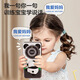 Dimanqi Kinder mobiles Spielzeug Baby Early Education Lernmaschine Simulation Musik Telefon Story Maschine Mädchen und Jungen Geschenke