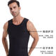 Langsha (langsha) fat man with a big belly, men's belly-control vest, shapewear, tight-fitting, seamless training and running black L 100-130 Jin Jin equals 0.5 kg