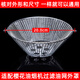 
Mingyi adapted cherry blossom range hood filter oil mesh discharge smoke round mesh cover oil box oil cup universal accessories 88R653
