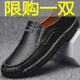 Región occidental Camel Camel de cuero genuino de cuero de cuero de gran tamaño British Perfect Daddy zapatos de papá amarillo [9916 Four Seasons] 38
