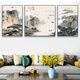 Oufa Living room decoration painting Sofa background wall hanging painting New Chinese style Chinese style landscape calligraphy and painting Landscape painting Restaurant Bedroom Bedside Study Triple Mural Crystal Porcelain Painting A-Flowing Water Makes Money 40*60 in the left and right 60*60/fabric painting